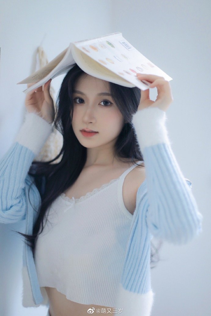 大江大河之岁月如歌 封面